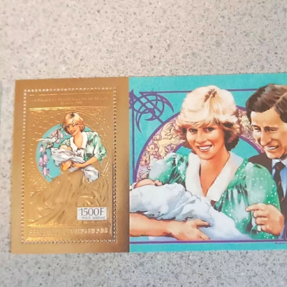 Princess Diana, Prince William's Birth commemorative sheet collector stamps Rare